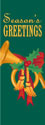 Banner Design 93674 "Poinsettias"