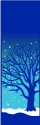 Banner Design 01265 "Holiday Wish / USA"